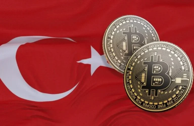 Turkey VPS Crypto